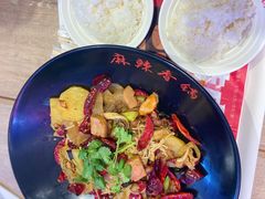 -乐天百货(环球中心店)