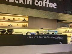大堂-瑞幸咖啡(协信星光广场店)
