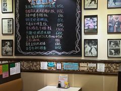 -大哥餐厅(西城花园店)