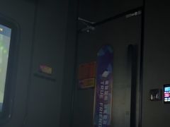 -星聚会KTV X PARTY K(上海东方渔人码头店)