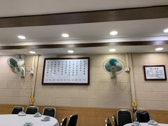 大堂-粤·向群饭店(龙津东路总店)