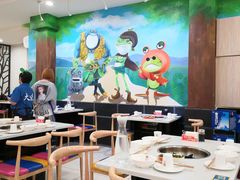 -大味美蛙鱼头(遂宁总店)