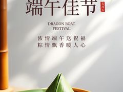 -儒之堂·足道养生SPA影院式(万融城店)