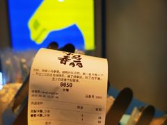 -春丽小马(济南恒隆广场店)
