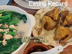 -蒸坊黄鳝饭(骏丰大厦店)