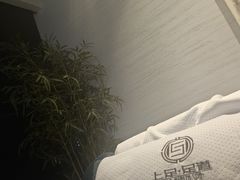 -上足·影院足道·SPA(红岭店)