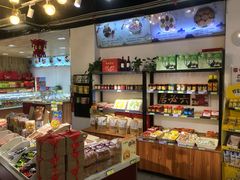 零售区-北京稻香村(燕儿岛路店)