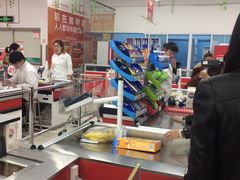 -大润发(花雨店)