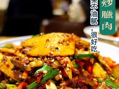 -湘里乡亲甲王二老店