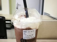 -瑞幸咖啡(蔚蓝国际店)