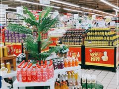 -北京华联生活超市(兰州红星店)