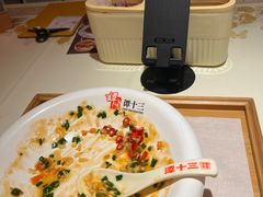 -谭十三南昌大排档(船山路总店)