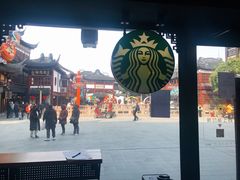 -星巴克(豫园九曲桥店)