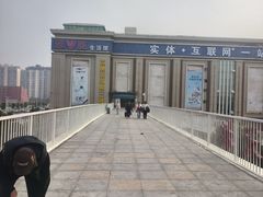 -汉口北国际商品交易中心品牌服装城
