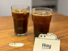 -HAY COFFEE