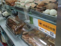 面包甜点陈列柜-老磁器口豆汁店(天坛店)
