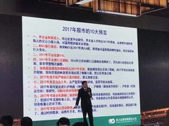 -北京康莱德酒店