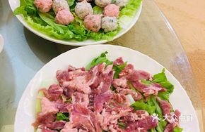 Pork Face Meat
