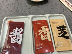 -白玉·朝鲜族烤串(深圳Kkone店)