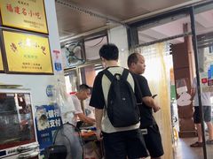 -建国蚵煎蚵面