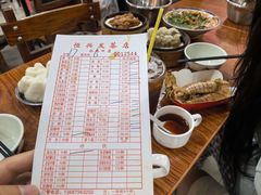 -恒兴发茶店(水巷口店)