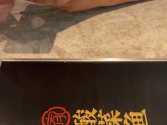 -有家酸菜鱼(张家港中骏世界城店)