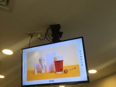 -茶桔便(爱琴海店)