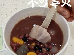 -鲜芋仙(群光广场店)