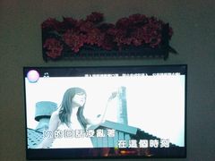 -INLOVE KTV(新天地店)