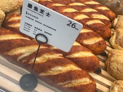 墨鱼芝士面包-焙丽拾光(麦凯乐直营店)
