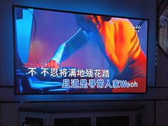 -金乐迪 PARTY KTV(熙街店)