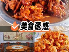 -来顺成饭庄