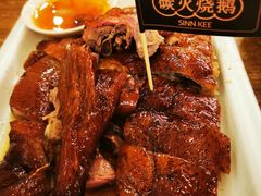金牌烧鹅-先记烧鹅王·本地粤菜(福永店)