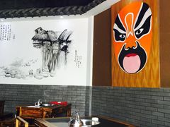 -脸谱市井火锅(泺源大街店)
