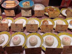 七星典子-富华斋饽饽铺·宫廷糕点·伴手礼(护国新天地店)