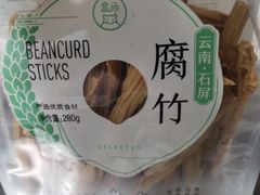 -盒马鲜生(新都心店)