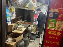 -小红车炸蛋葱油饼