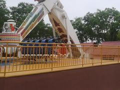 -南戴河国际娱乐中心