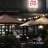 来武汉精酿酒馆喝酒，没想到被汉堡迷到哭