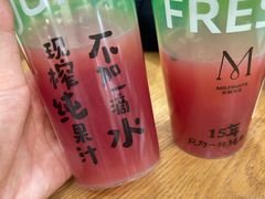 -Mr.Fruits水果先生(北京市百货大楼店)