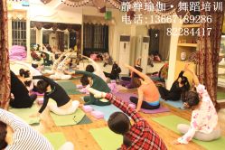 -JC·YOGA静禅瑜伽普拉提