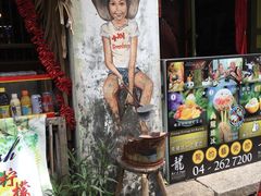 -槟城街头艺术街区