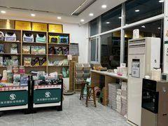 -瑞派雷欧宠物医院·24h夜诊·心脏骨科牙科·全科重症转诊中心(无影山店)