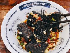 -黑白电视长沙小吃(悦汇城店)