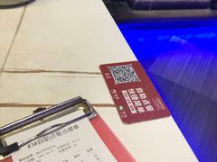 -杯子红牛排(西樵店)