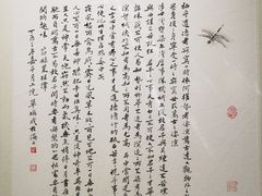 -徐汇艺术馆