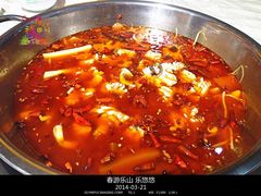 -重庆乌鱼庄·龙滋鲜(青羊大道店)