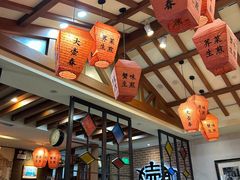 -大壶春生煎(四川中路店)