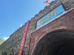 -松州古城
