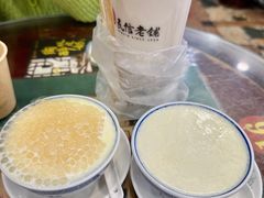 -民信老铺(华盖路店)